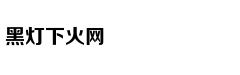杨洋：快乐才能使人像阳光